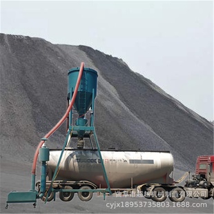 颗粒物料气力装 车机粉煤灰气力卸船机水泥粉除尘气力输送机