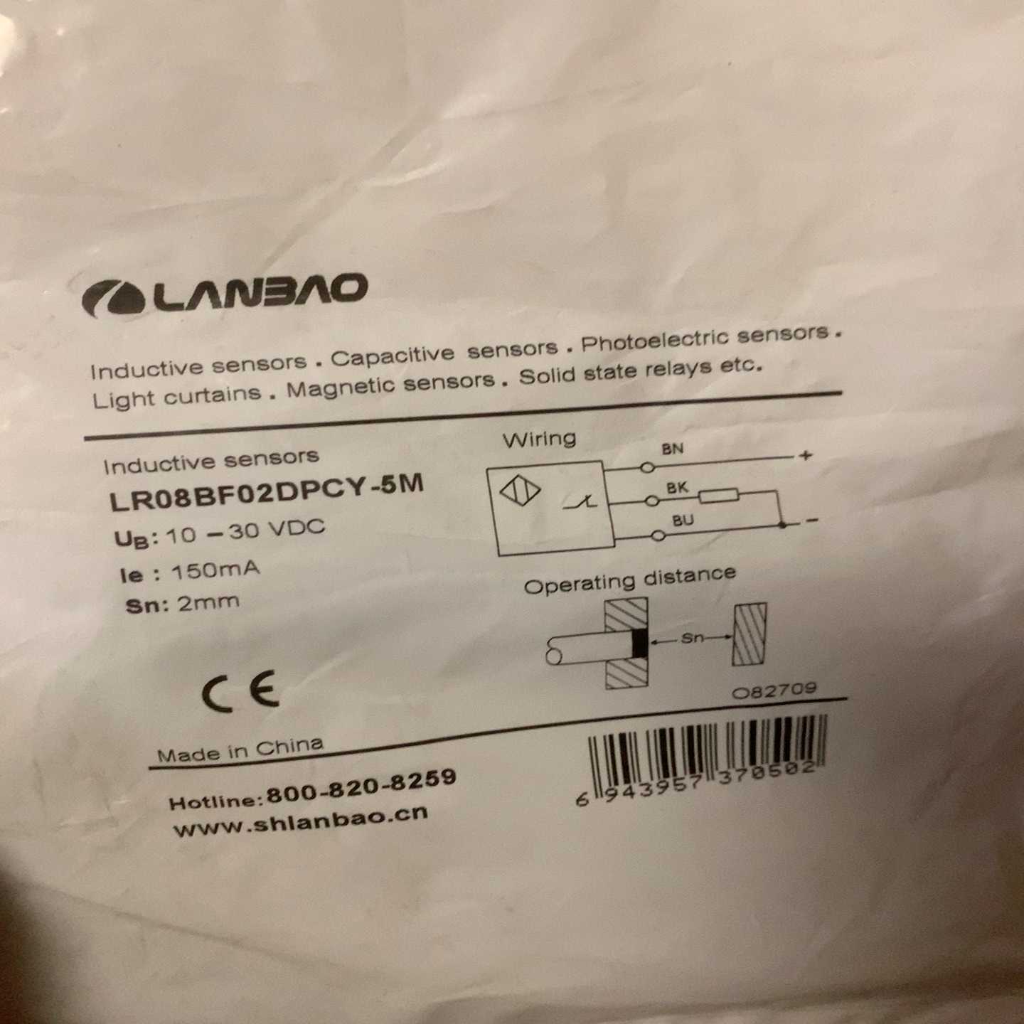 全新原装正品兰宝LANBAO接近开关LR08BF02DPC--议价商品