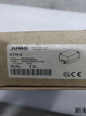 德国 JUMO久茂 温度探头 ATH-2 全新603021议价商品