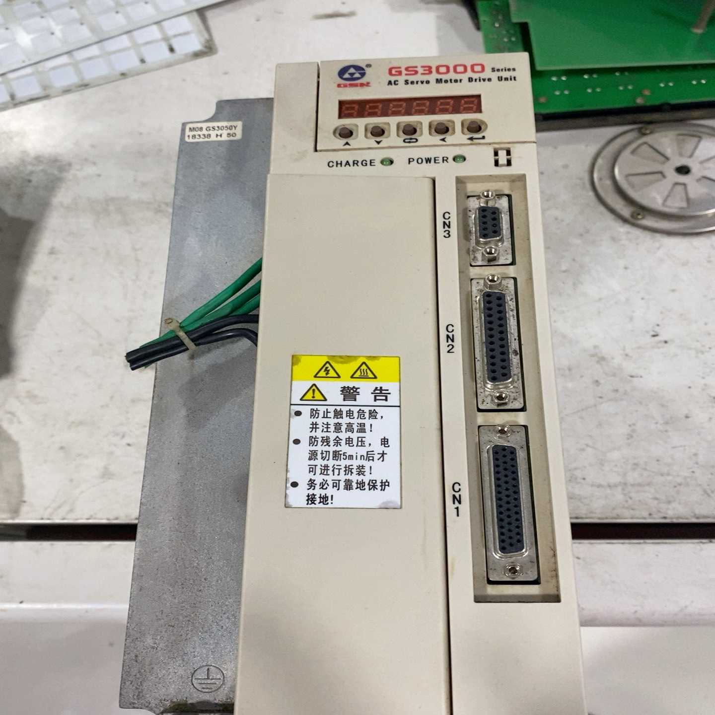 广数GS3000驱动器1台，型号GS3050Y-NP2，询价