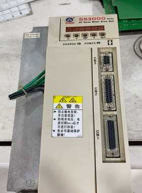 广数GS3000驱动器1台，型号GS3050Y-NP2，询价