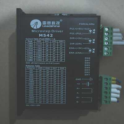 询价~雷赛M542六个，57HS09四个