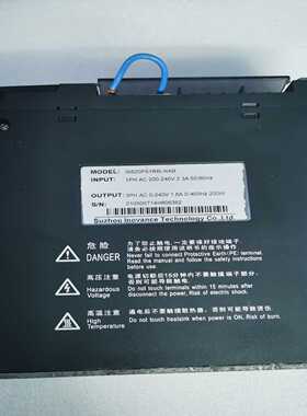 汇川伺服驱动器IS620PS1R6I-NAB--议价商品