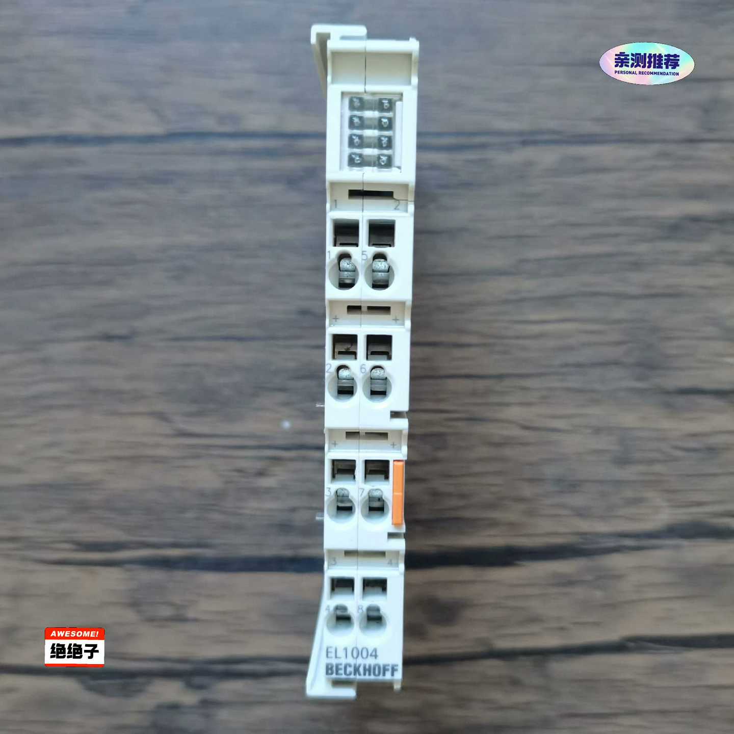 倍福PLC模块EL1004原装拆机，成色充新，实物拍摄，--议价商品