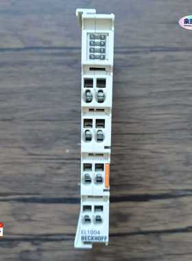 倍福PLC模块EL1004原装拆机，成色充新，实物拍摄，--议价商品