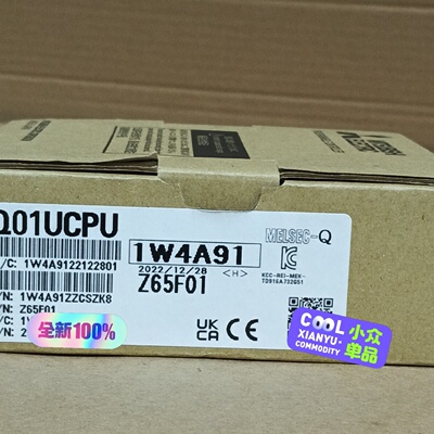 Q01UCPU 全新原装--议价商品