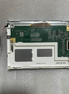询价*TM057KDH07工业液晶显示屏的