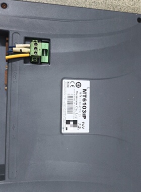 询价-威纶触摸屏MT6103iP10寸屏品成色如图屏幕