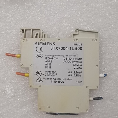 西门子继电器3TX70041LB00捷克原装进口AC-议价