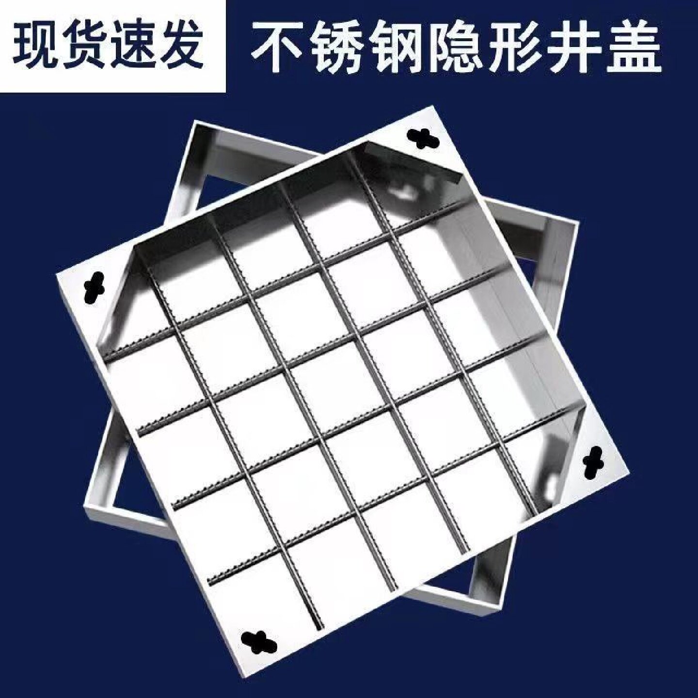 304不锈钢条形格栅排水沟盖板污水下水道窨井水篦子隐形井盖定制