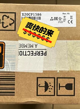 议价X20CP1486 X20CP1485 X20CP1485-