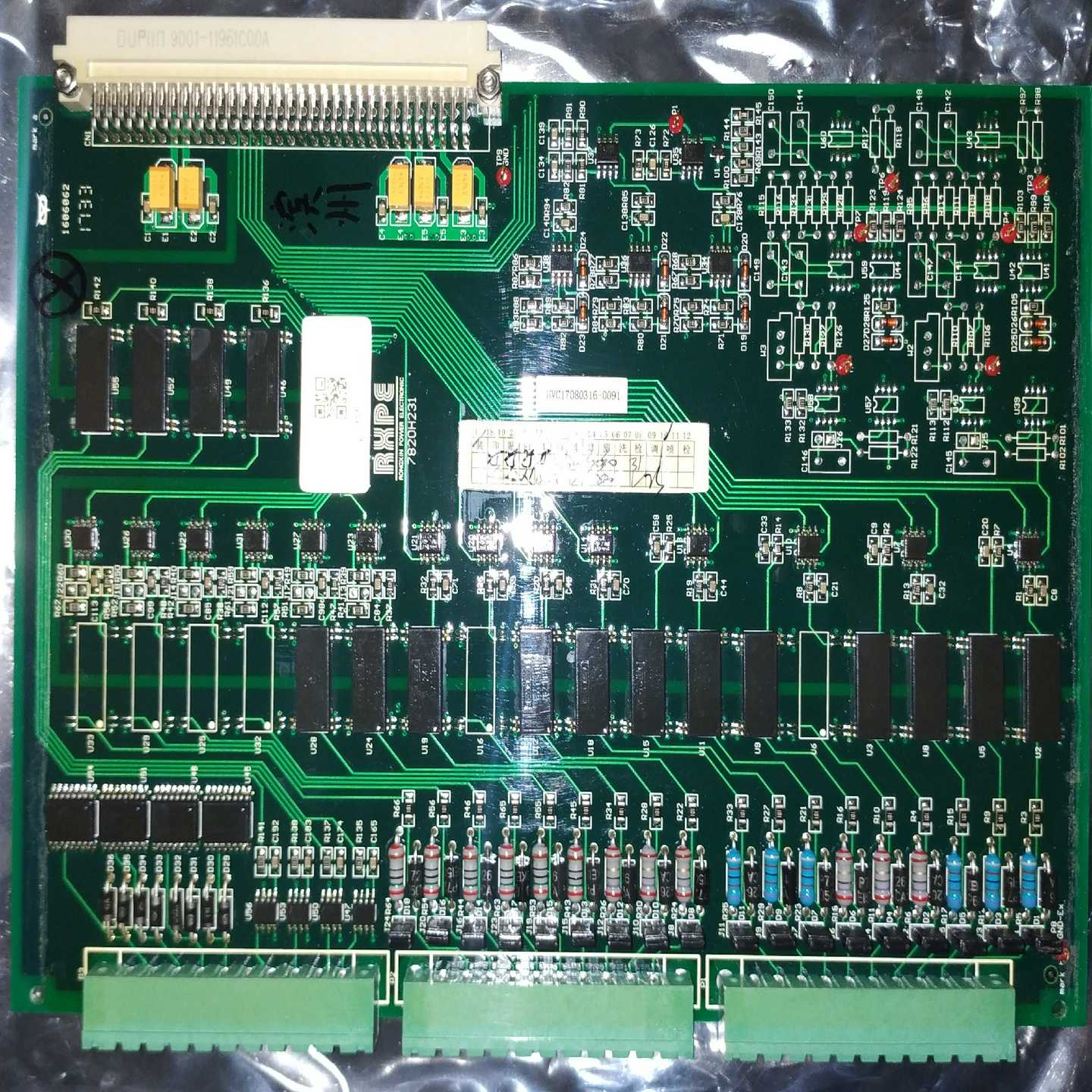 （议价）变压器EE33-6000-04变频器适用PU231