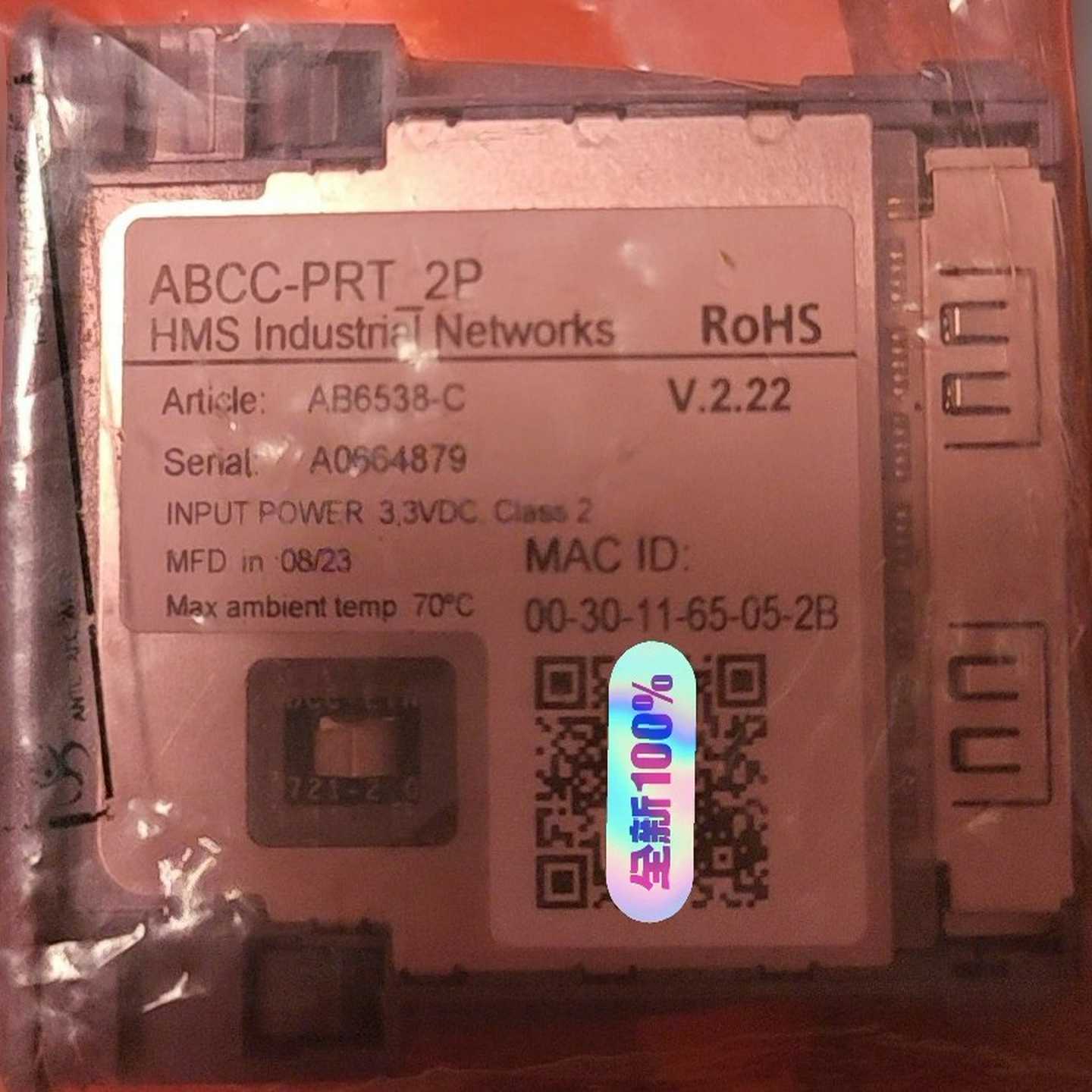 阿特拉斯ABCC-PRT_2P总线通讯模块型号A；议价