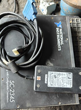 现货一套SC2345数据采集系统通电正常20卡位配有S-议价