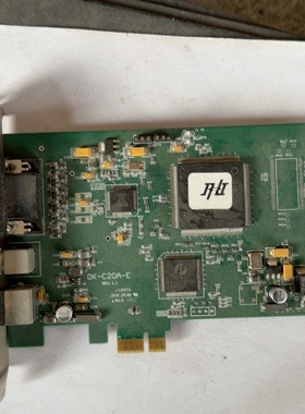 嘉恒中自OKC20AE清视频采集卡PCIE插槽带议价