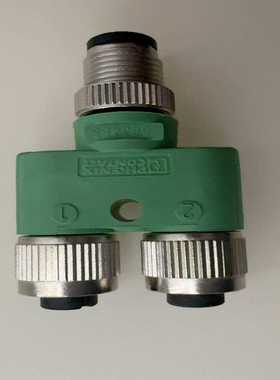 802P-BC 罗克韦尔开关现货一议价商品