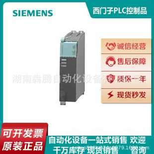 G120SD卡斩波V变频器功能模块交流驱动器6SL3252 0AA 0BB00