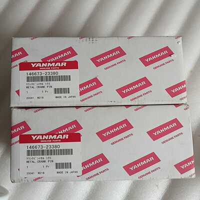 146673-23380--议价商品