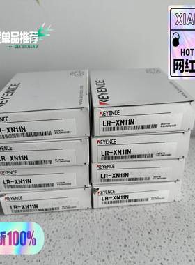 基恩士LR-XN11N激光放大器，内外码一致，，询价