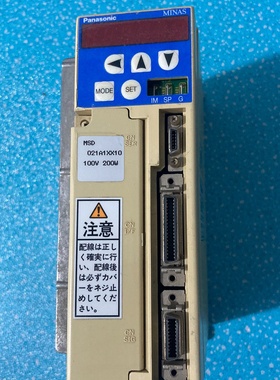 （请询价）伺服驱动器MSD021A1XX10100V200W