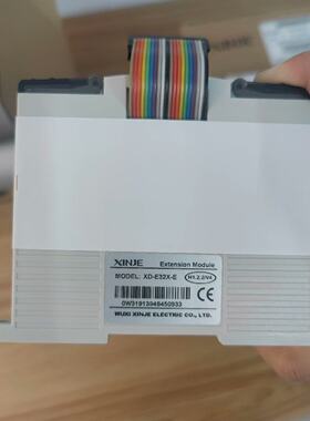 议价扩展XDE32XE3台300元台议价