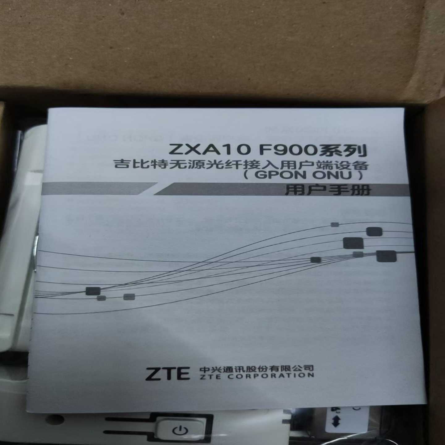 中兴ZXA10F900面板式光纤接入终端--议价商品