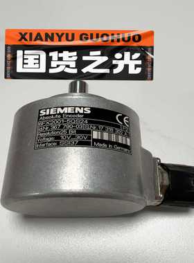 实际值编码器6FX2001-5QS24 议价~询价
