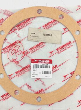 Junta Carcasa 19030102020 para Yanmar SC30NSC40N Compresor P