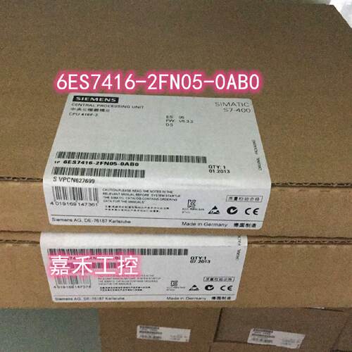 议价6ES7416-2FN05-0AB0全新S7-400 CPU416-2模块6ES7 416-2FNO5-