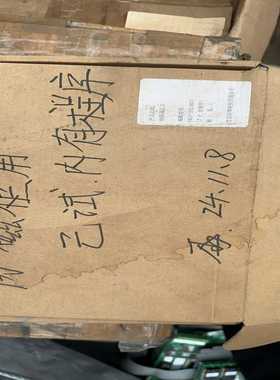 出售威纶通触摸屏WEINVIEW7寸液晶显示屏--议价商品