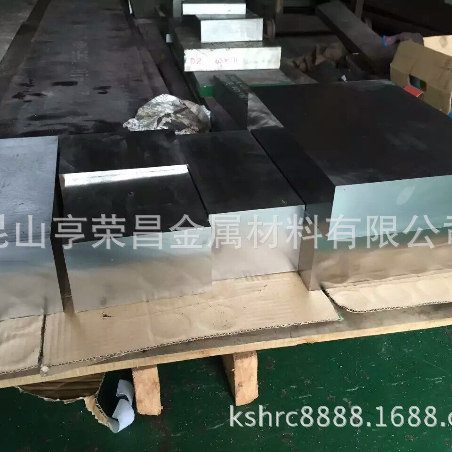 昆山SKD61预硬模具圆钢SKD61冲子料包工包料价格实惠