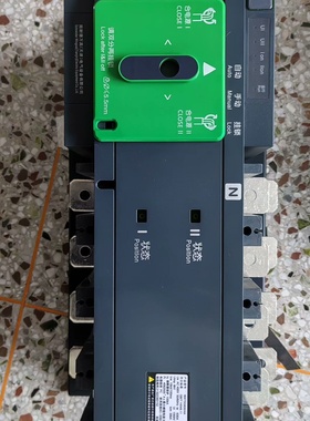 施耐德双电源自动转换开关WATSG4004A630A规格