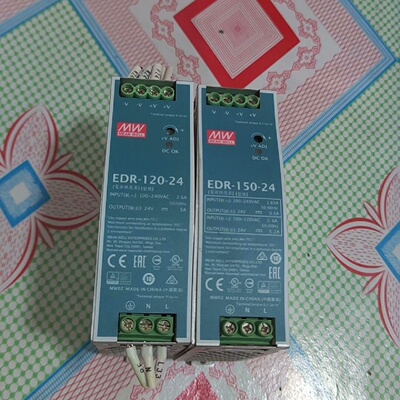 寻“”正品台湾明纬Edr15024台湾明纬导轨EDR150