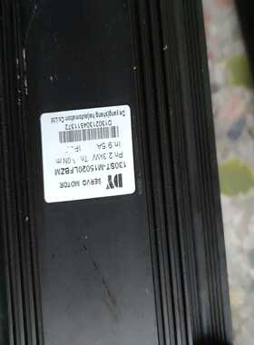 DY电机130ST-M15020LFBZ电机兼容华大130S~询价