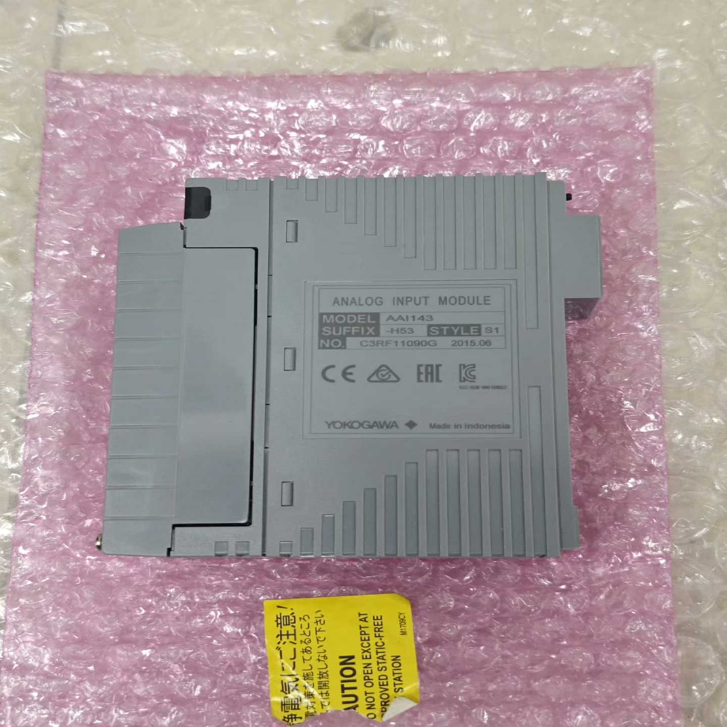 咨询-横河卡件AAI143-H53S1和AAI543-S50