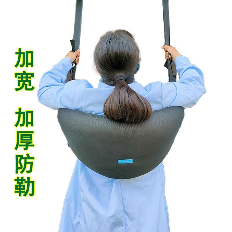 腰椎牵引带腰间盘突出吊带单杠加厚加强型拉伸矫正器护腰带悬吊