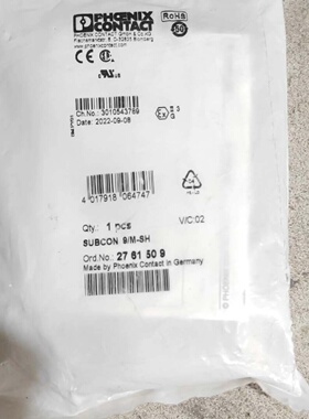 菲尼克斯DSUB总线连接器SUBCON9MSH2议价