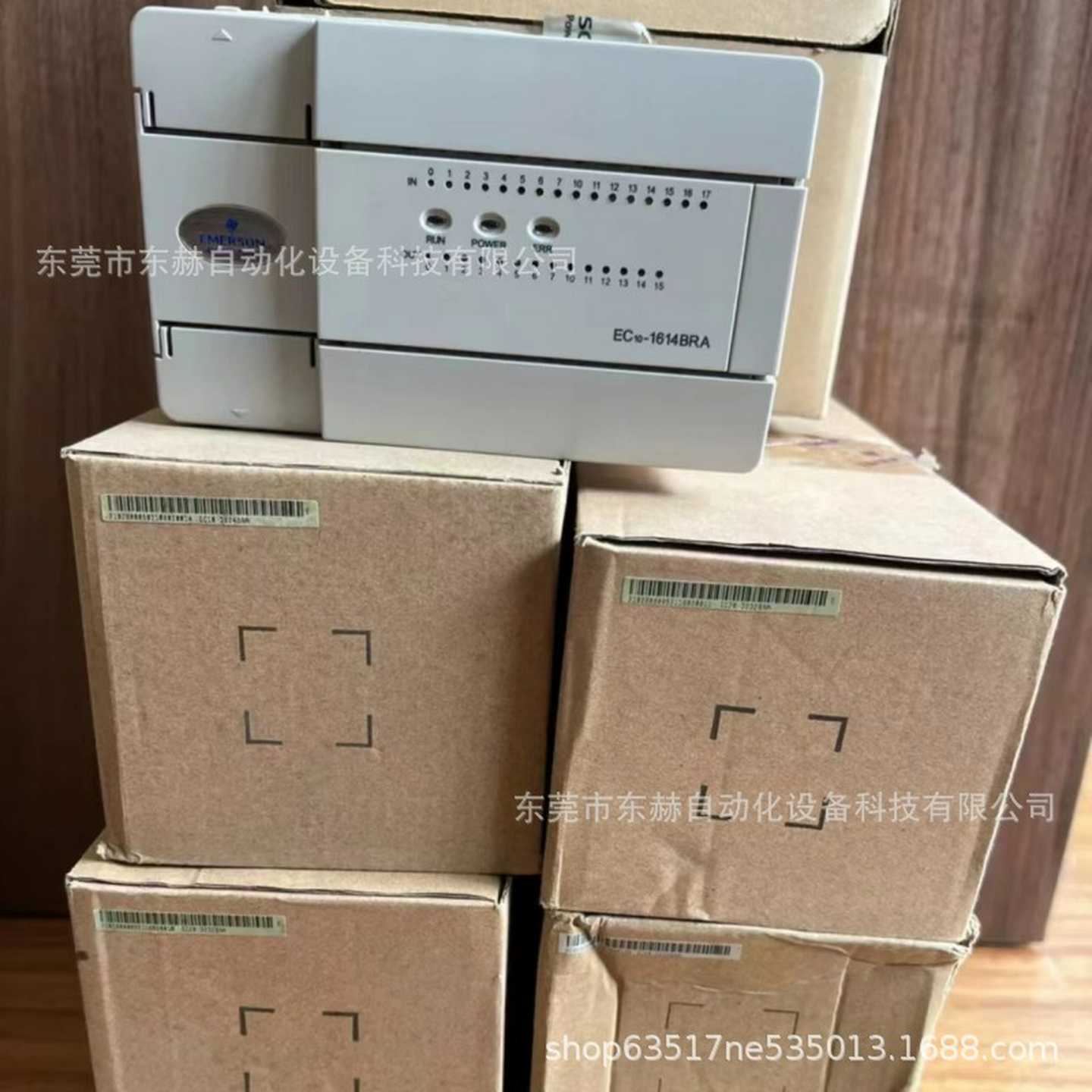 EC20-3232BTEC20H-1616BTA4模块x原装现货需议价