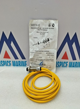 Mega-KVB2.12M.55.4.1.1.KInductiveSensor