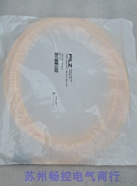 议价全新PILZ皮尔兹连接线PSEN cable M12-8sf M12-8sm 5m现货540