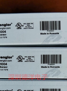 议价wenglor威格勒感测器P1KH004 P1KH002 P1KH001 P1KH008原装正