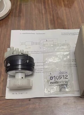 议价SPERRY 舵角反馈电位计 P-4519-S0060