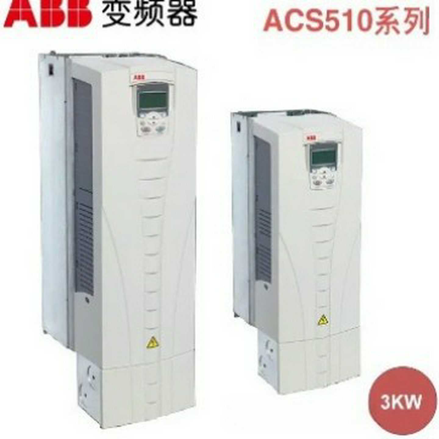 ESM13B-10I2-202-T2N0A00全新原装正品ABB伺服铝壳异步电机