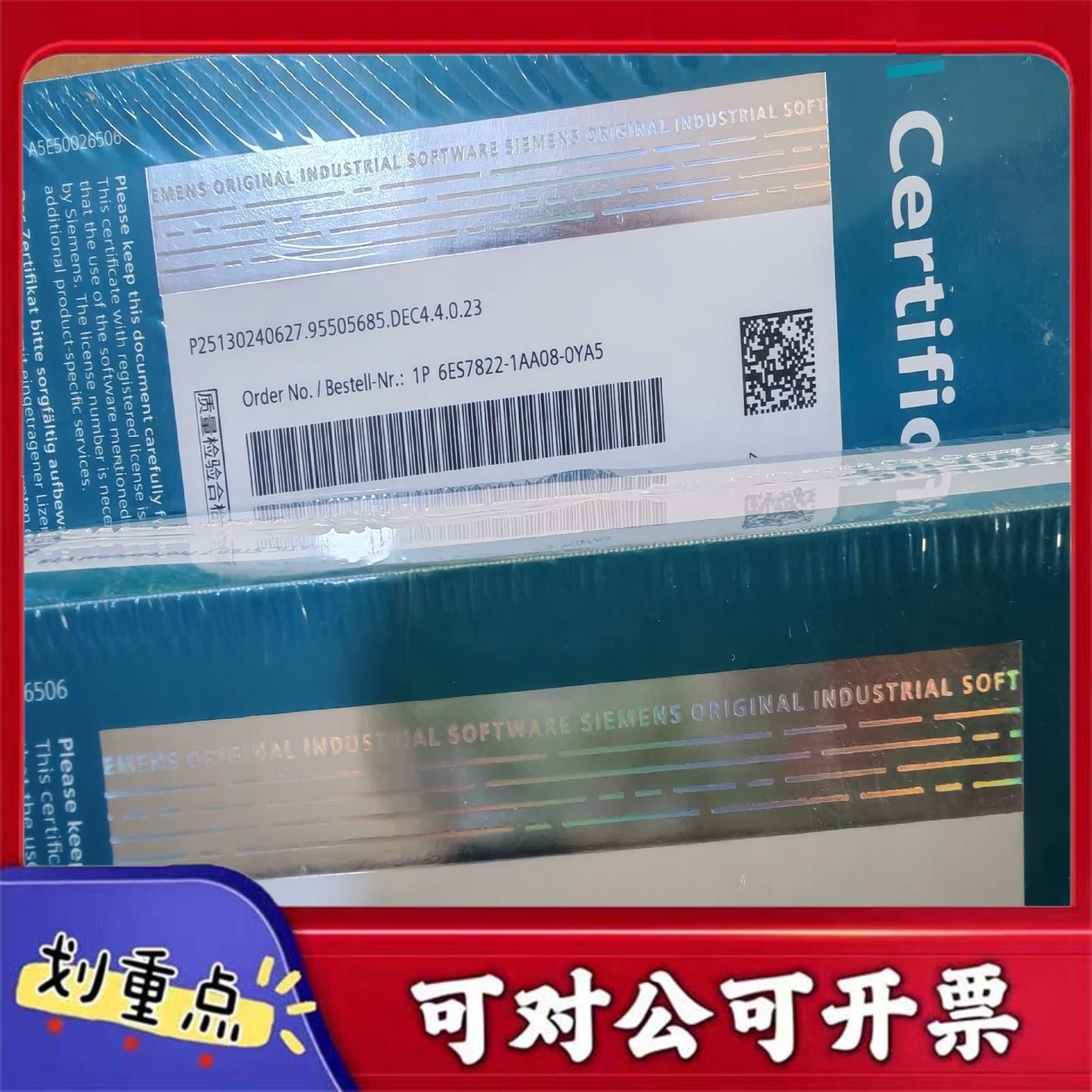 【议价YS】6ES7822-1AA08-0YA5 原装原标未开封24年