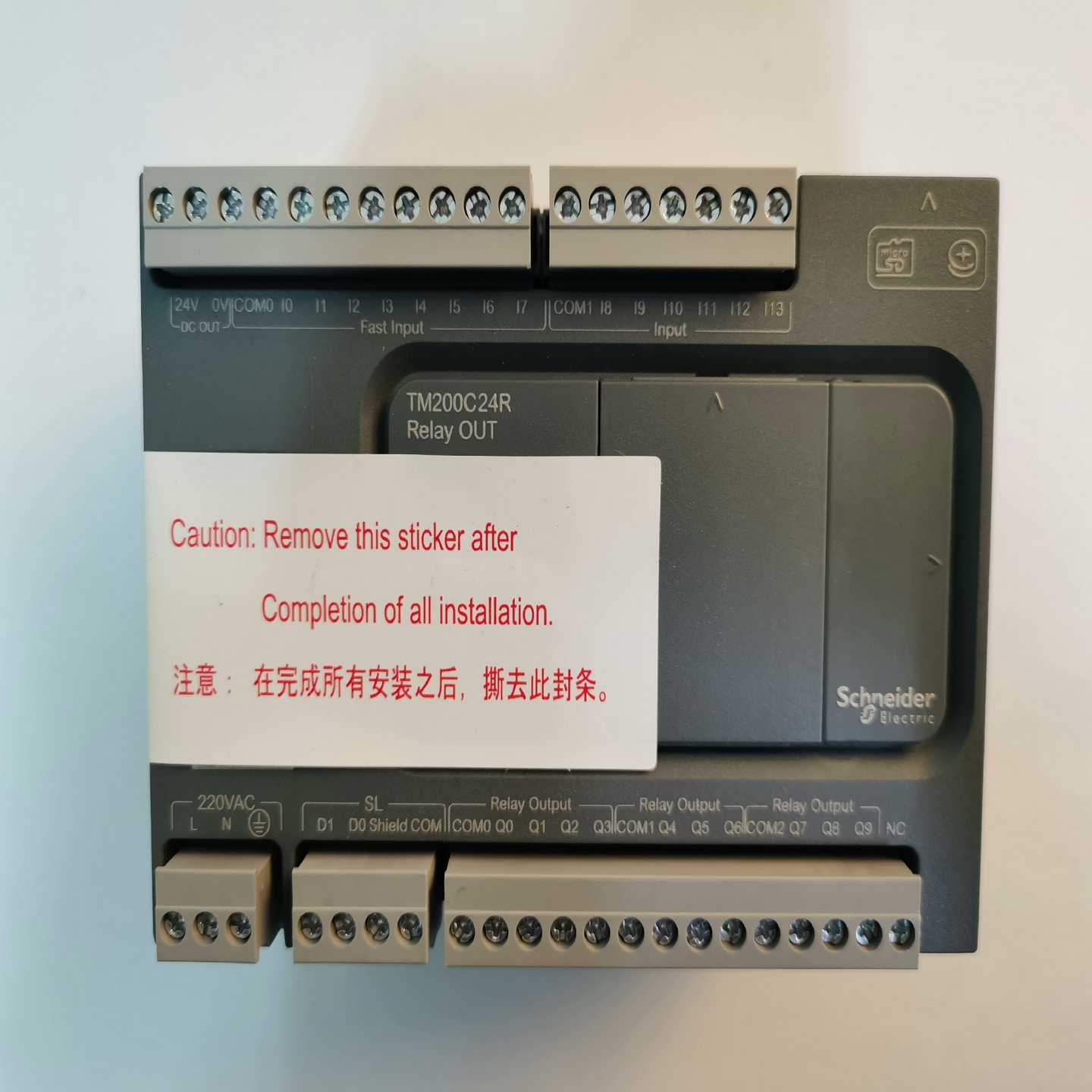 【议价】PLC，型号TM200C24R，原厂包装，未使