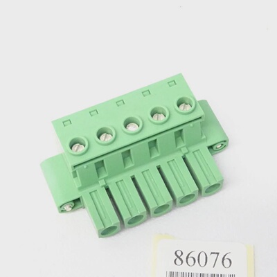 议价Phoex Contact 1967485 Leiterplattenstecker 5Polig Pc 16