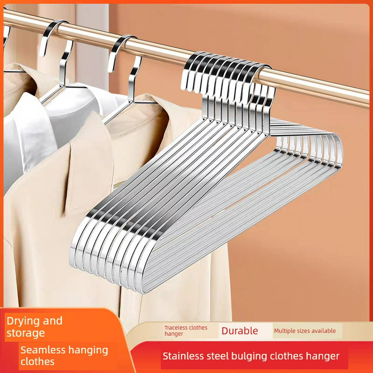 扁条不锈钢衣架实心加厚宽肩晾衣撑家用晾衣架无凹槽衣挂无痕衣架