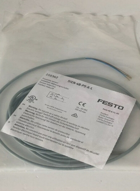FestoSIEN-4B-PS-K-L,150362