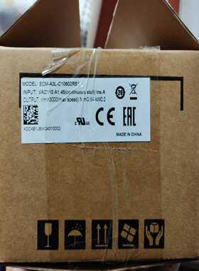 ECM-A3L-C10602RS1两个询价