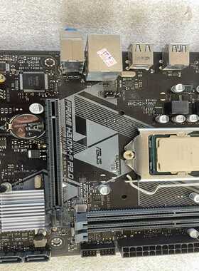 议价华硕H310M-F主板，G5420cpu，技宏8G内存